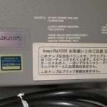SST Ampzilla 2000 monaural power amplifier (pair)