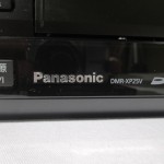 Panasonic DMR-XP25V HDD/DVD/VHS recorder