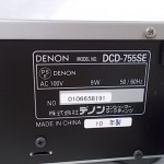 DENON DCD-755SE CD player