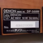 DENON DP-500M analog disc player