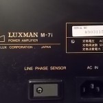 LUXMAN M-7i stereo power amplifier