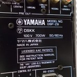 YAMAHA DSP-Z9 AV amplifier