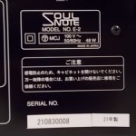 SOULNOTE E-2 Phono Equalizer for DS Audio & MM/MC