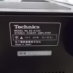 Technics SE-A100 stereo power amplifier