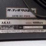 AKAI model 4000D pro open-reel tape recorder