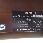 DENON DP-1200 analog disc player