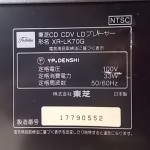 Toshiba XR-LK70G LD/CDV/CD player