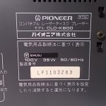 Pioneer CLD-K800 LD/CDV/CD player