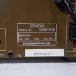 DENON DMD-M30 MD recorder