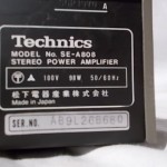 Technics SE-A808 stereo power amplifier