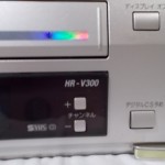 Victor HR-V300 S-VHS tape recorder