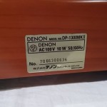 DENON DP-1300mk2 analog disc player